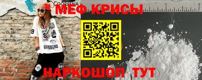 эйфоретик Бугуруслан