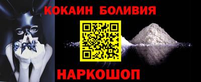 эйфоретик Бугуруслан