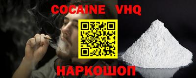 эйфоретик Бугуруслан