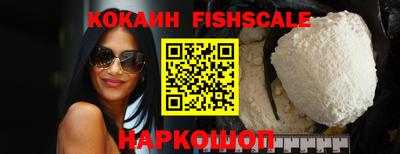 кокаин колумбия Бузулук