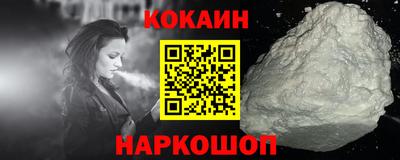 mdpv Будённовск