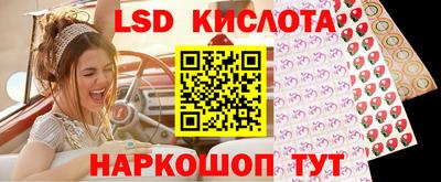 mdpv Будённовск
