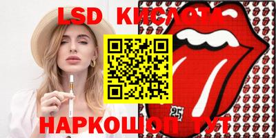 mdpv Будённовск