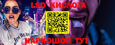 эйфоретик Бугуруслан