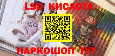 mdpv Будённовск