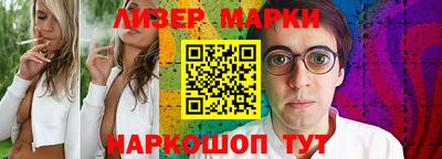 mdpv Будённовск