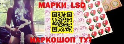 mdpv Будённовск