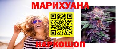 кокаин колумбия Бузулук