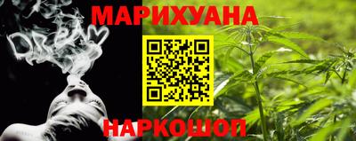 эйфоретик Бугуруслан