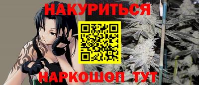 кокаин колумбия Бузулук