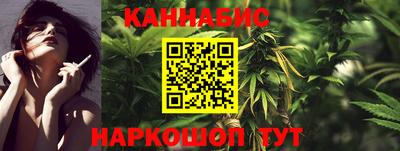 кокаин колумбия Бузулук