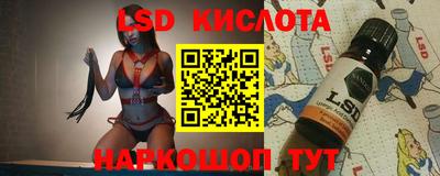 mdpv Будённовск