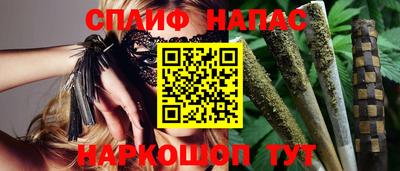 mdpv Будённовск