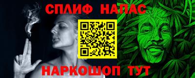 кокаин колумбия Бузулук