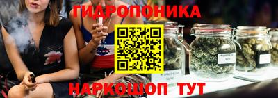 mdpv Будённовск