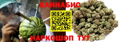 кокаин колумбия Бузулук