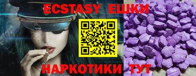 кокаин колумбия Бузулук
