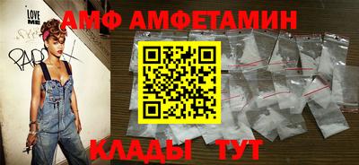 эйфоретик Бугуруслан