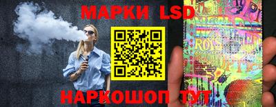 кокаин колумбия Бузулук