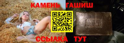 кокаин колумбия Бузулук