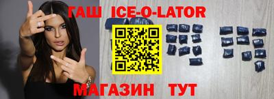 кокаин колумбия Бузулук