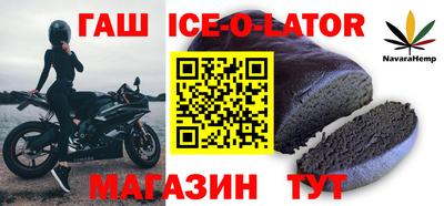 эйфоретик Бугуруслан