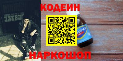кокаин колумбия Бузулук