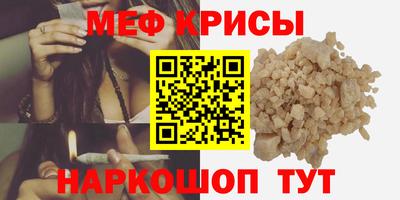 кокаин колумбия Бузулук